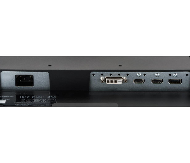iiyama G-Master GB2488HSU Red Eagle - 285641 - zdjęcie 8
